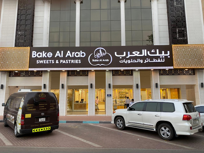 Al Ain