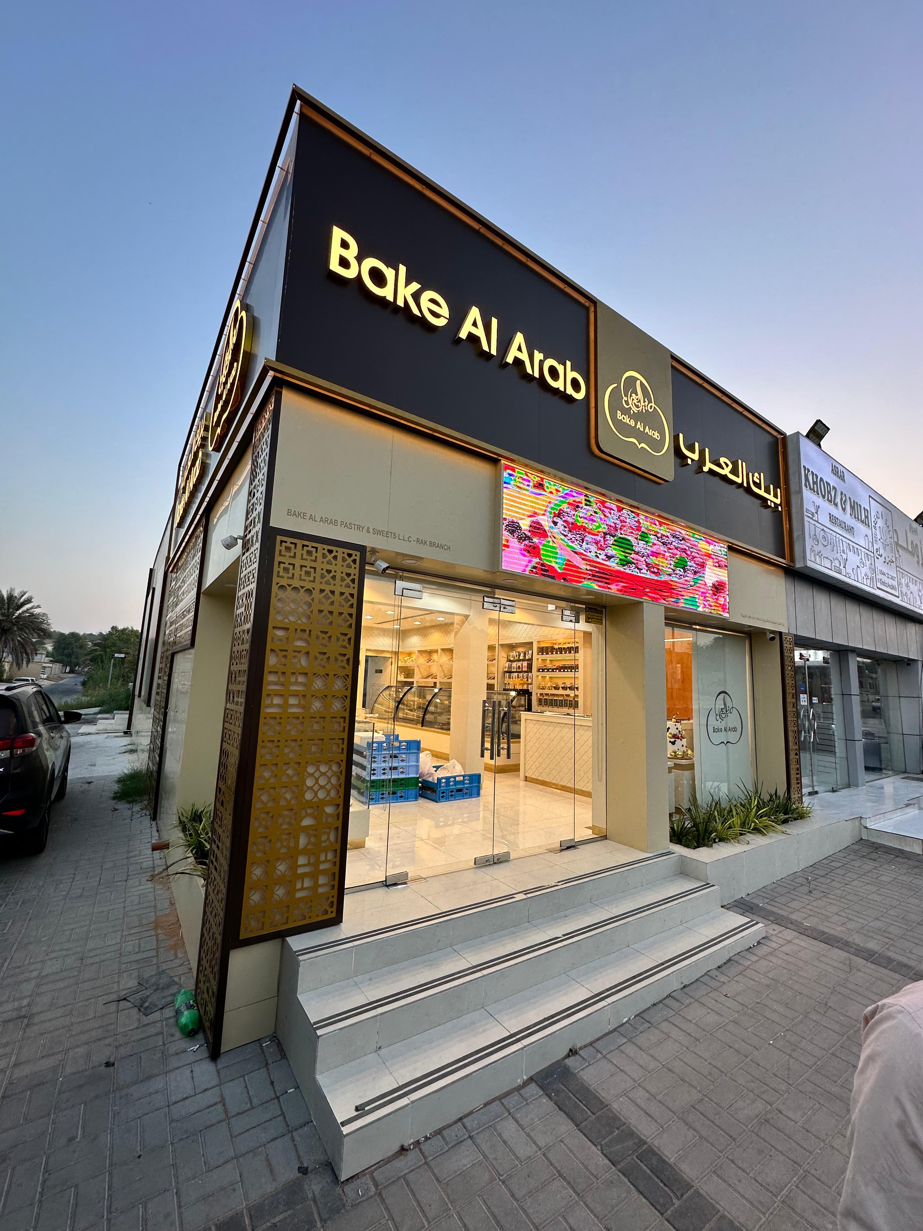 Ras Al Khaimah
